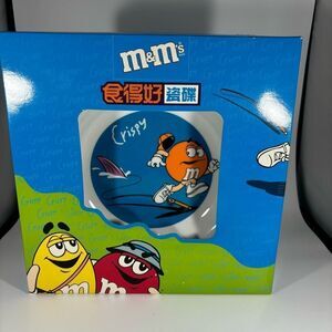 Vintage Crispy Signed M&Ms Bowl M&M (sold only‎ in Asia) RARE